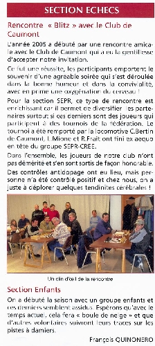 2005 Soirée Blitz SEPR