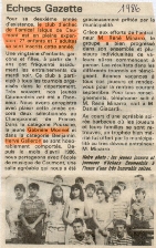 1986