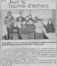 1996