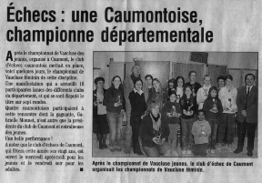 2005 Championnat de Vaucluse Féminine (à Caumont)